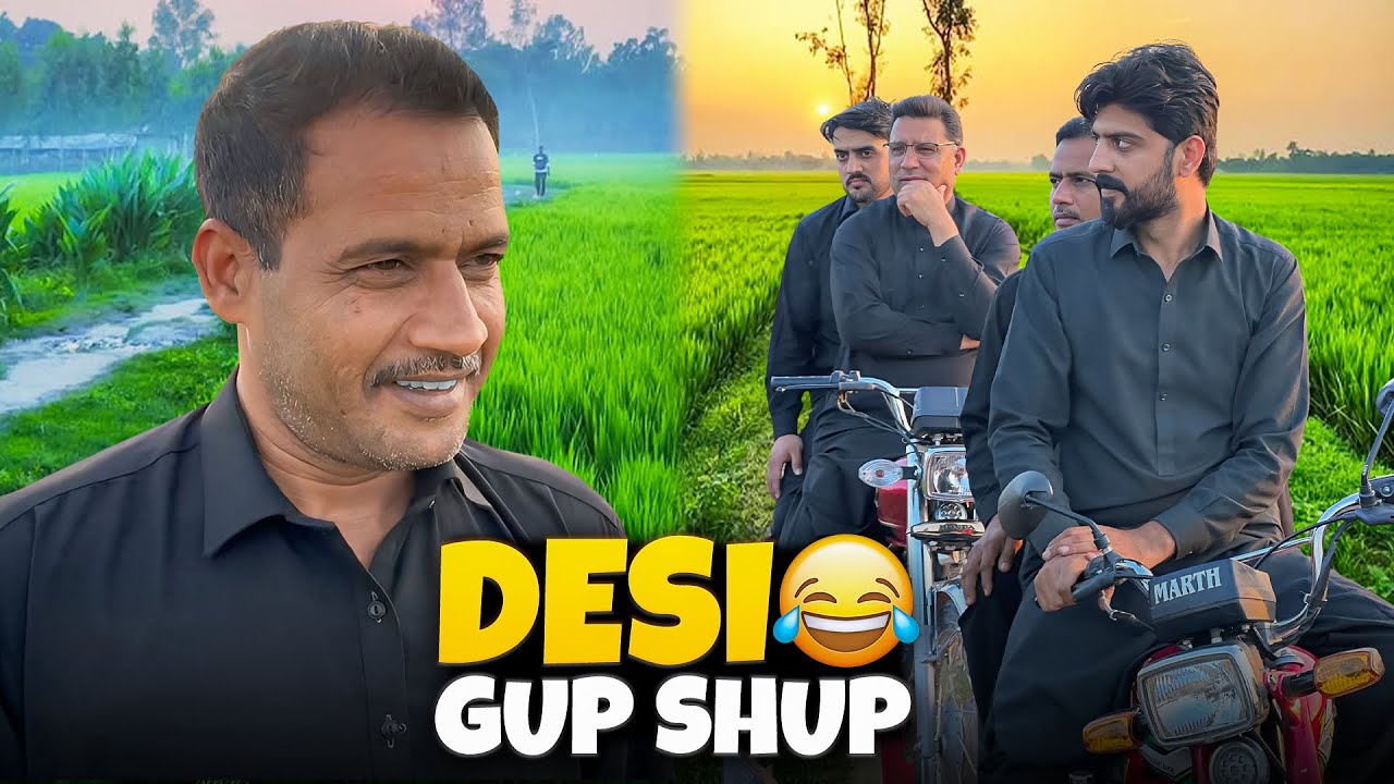 Gaon ki sham 🌾| Ramadan Mubarik to All | Bilal Marth