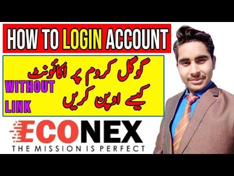 econex login , online earning in pakistan by econex network marketing how to login into econex