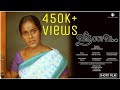 Vidhavai Tamil Shortfilm|Surya Devi |ThaniVazhi(English Subtitles)