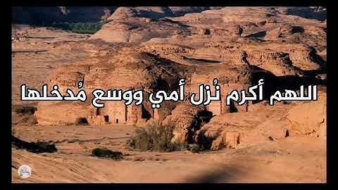 سورة الأعراف من الآية ١٢١ إلى الآية ١٣٠