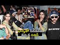 Nithiin, wife Shalini watch Macherla Niyojakavargam together in Hyderabad theater
