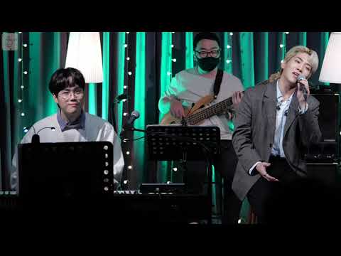 [직캠][4K 60P] 마인드유 - 만약에 [211003 누군가의 플레이리스트 콘서트]