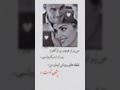 چشم شعر عشق تکست دلنوشته عاشقانه ـــ نـقـطـه هـای روشــن ایــمان مــن چـشـمان تــوســت 