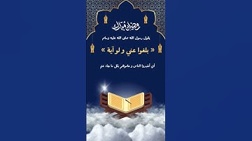 تلاوه هادئة سورة الفاتحة بصوت الشيخ الشيخ عبدالعزيز سحيم سورة الفاتحةالشيخ عبد العزيز سحيمرمضان 202