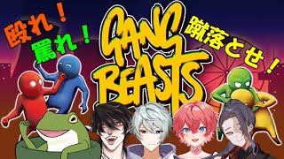 【ワチャ火曜 #45】久々のワチャ火曜殴り合い大会【Vtuber/およよ】