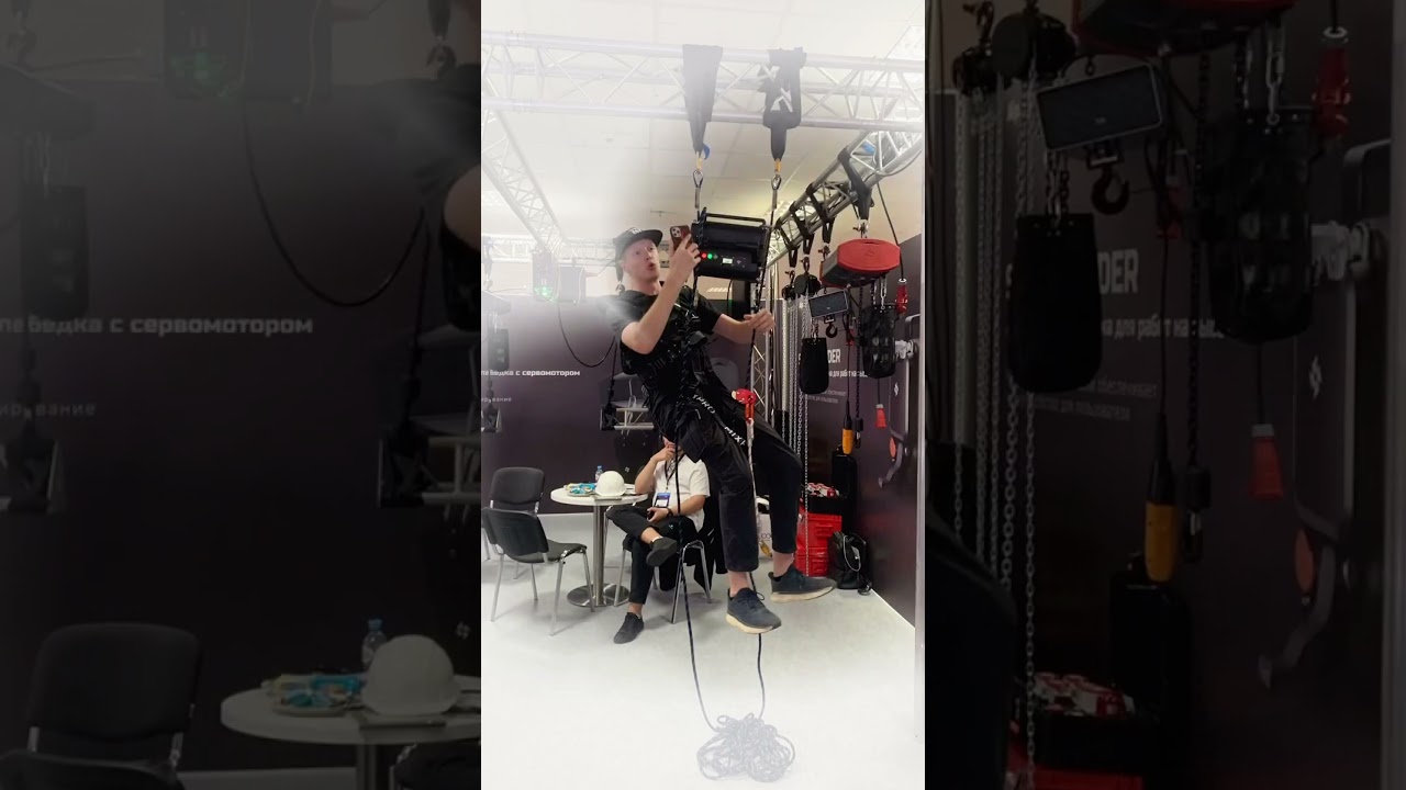 Smart Spider--Electric safety lifting equipment  