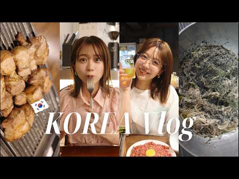 [Back after a long break] Vlog of my trip to Korea