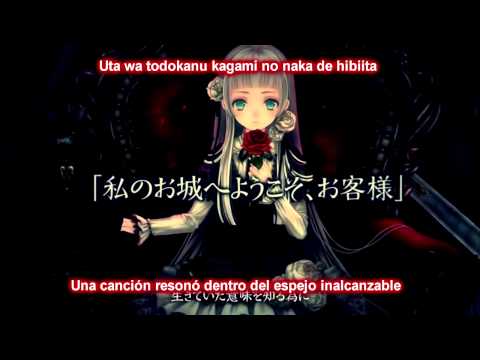 2. Sora ga Kuchiru made (Sub Español+Lyrics)