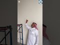 خطوات تركيب المكيف المخفي 