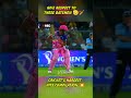 Batsmen Got Destroyed By The Ball 💀#Cricket #FastBowling #CricketShorts #Shorts #ViralCricket
