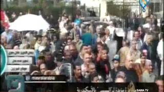 قناة سما الفضائية - التضليل الاعلامي 04-01-2014 قطر والإخوان قصة حب لا تنتهي