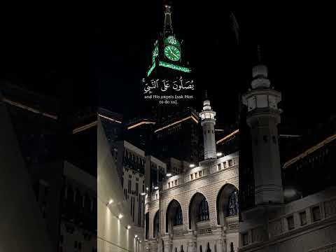 اكتب شئ تؤجر عليه