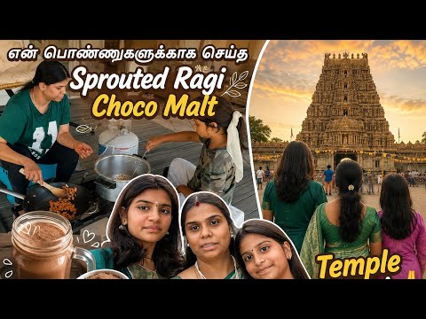 ரொம்ப நாளா இந்த recipe😋செஞ்சு காட்டணுன்னு 🔥நினச்சேன் 👍🏻வீட்லயே செய்யலாம்#usatamil  