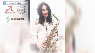 Download Lagu 今宵多珍重Only you-Saxruby(Eb key) MP3 Download Lagu 今宵多珍重Only you-Saxruby(Eb key) MP3