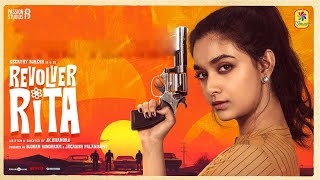 SIVAKARTHICKEYAN | REVOLVER RITA | VILAAYATH BUDHA | Mahesh Babu   | AAN PAAVAM POLLATHATHU
