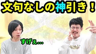 【モンスト】思ったよりすぐ出た弁財天(実質)！ナウ・ピロが激獣神祭ガチャを50連ガチャる！【なうしろ】
