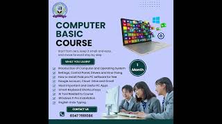 Basic Computer Course | Narowal | Education | Skills #shahgcomputercentrenarowal #foryou #shorts