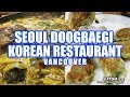 HOT POT AND DUMPLINGS At SEOUL DOOGBAEGI KOREAN RESTAURANT Vancouver Food Reviews Gutom Ca HOT POT AND DUMPLINGS At SEOUL DOOGBAEGI KOREAN RESTAURANT Vancouver Food Reviews Gutom Ca
