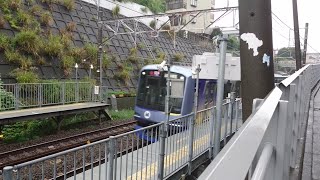 横浜高速鉄道Y500系Y517F 各停元町・中華街行き 大倉山駅到着