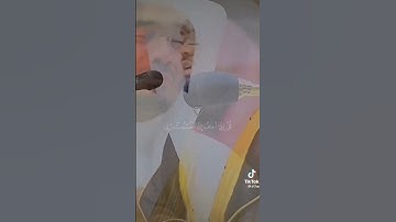 الآية 15 من سورة الزمر : بصوت القارئ ياسر الدوسري