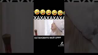 Пидарас горбатый 😂😂😂