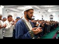 Чтение Махдина в последнем витру намазе во второй части месяца Рамадан является сунной Пророка ﷺ
