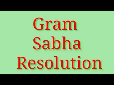 How to Schedule meeting and upload Gram Sabha Resolution on Vibrant Gram Sabha Portal Part 1