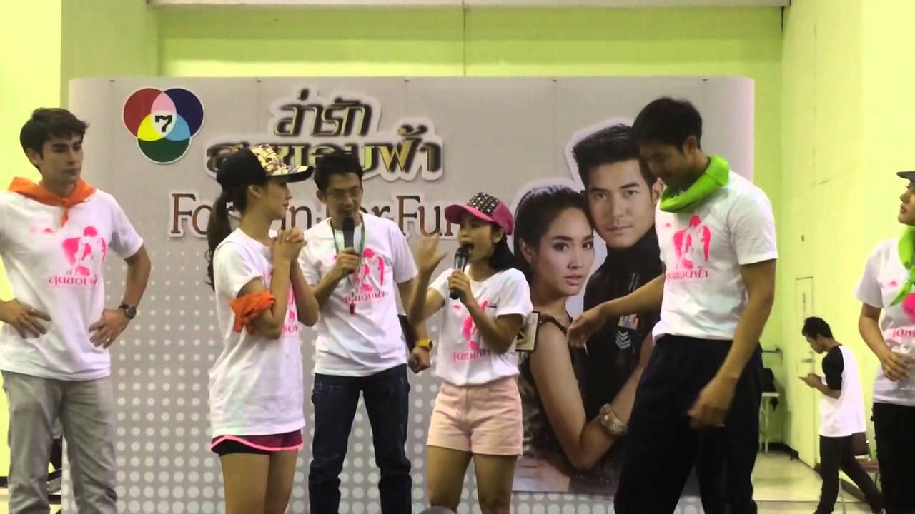 タイに じゃんけん はありますか タイランドハイパーリンクス Thai Hyper タイに じゃんけん はありますか タイランドハイパーリンクス Thai Hyper