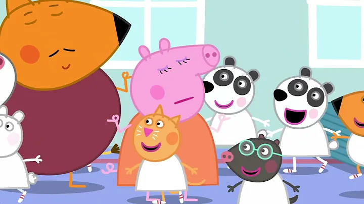 小猪佩奇 第八季 第03集 兔小姐的放松课