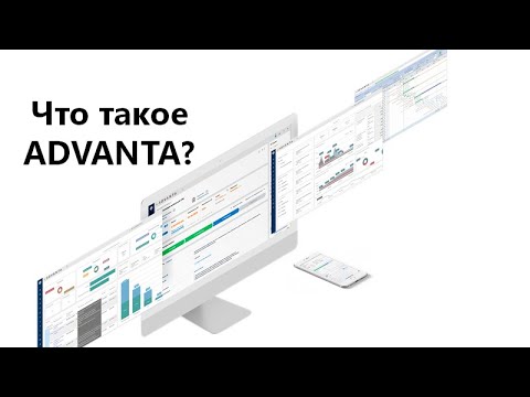 Система управления проектами