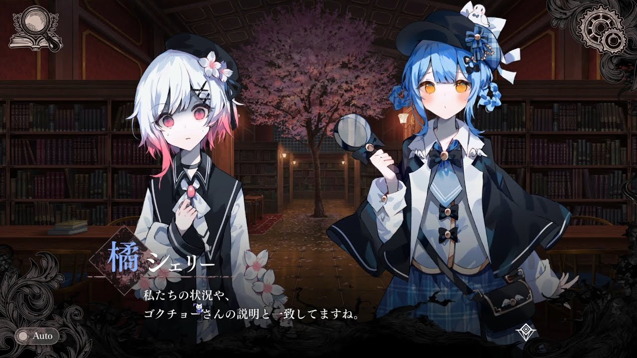 はじめての「魔女裁判」 #5【魔法少女ノ魔女裁判 実況プレイ】 - YouTube