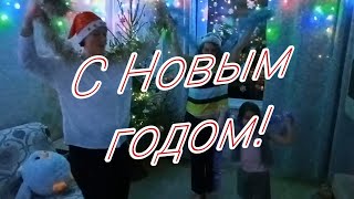 Поздравляю всех своих подписчиков с Новым 2023 годом! 🎄🎄🎄