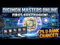 My FIRST SSS Fusion in Digimon Masters Online Did My FIRST SSS Fusion in Digimon Masters Online Did