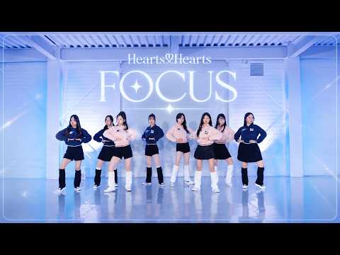 Hearts2Heats 하츠투하츠 FOCUS 커버댄스