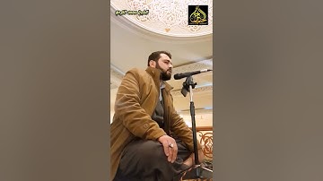 تلاوة اليوم الجمعة للشيخ محمد الكردي من المسجد الكبير السليمانية كردستان العراق