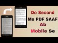 Print Clean PDF | Clean PDF Files | Do Second Me PDF Saaf AB Mobile Se