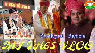 MY TH65 VLOG 💯 Yashpa l Batra ❤️ Jay Shri Ram ♈ Jay like ✨share 🎁 comment 🎁for watching 🎁part 2 ✨