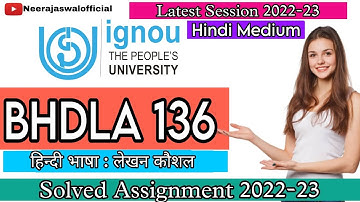 BHDLA 136 Solved Assignment 2022-23 | Hindi Medium | Handwritten Solved Assignment 2022-23 | IGNOU