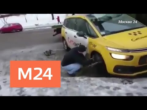 "Специальный репортаж": зеленые против желтых - Москва 24
