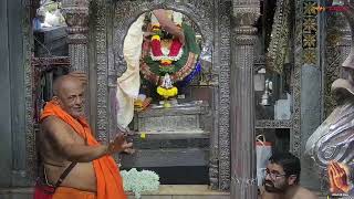 Om Mahalaxmi Namo Namah, Maha Lakshmi Temple KolhaPur Live Darshan 26 June 2023