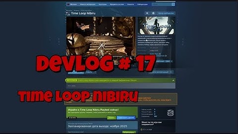 Developer