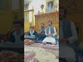Bereoni khana  ghzal hafeez amin