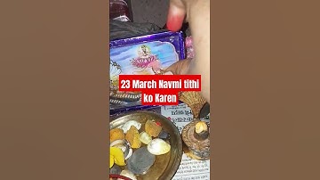23 मार्च नवमी तिथि को करें अखंड सौभाग्यवती के लिए हल्दी और कुमकुम से उपाय#shortvideo #trendingvide#