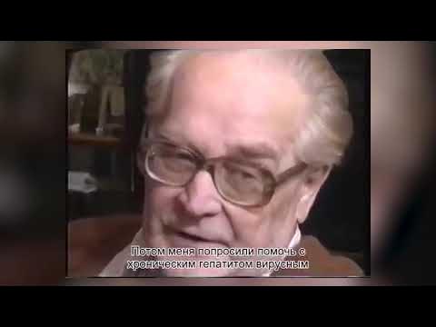 К П Бутейко дыхательная гимнастика