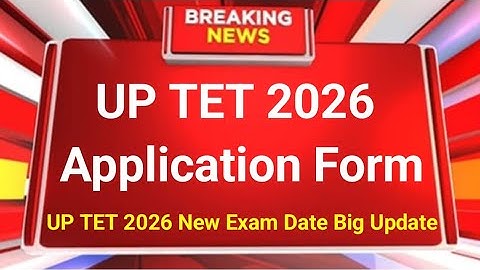 up tet notification 2026 | up tet notification 2025 | uptet 2026 notification big update | exam date