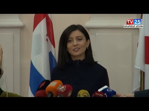 სოფო ხალვაში ბათუმის მერის მოადგილედ დაინიშნა