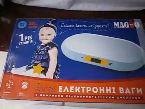 Ваги для новонароджених немовлят електронні Magio MG-303 дитячі до 30 кг функція тару, видео 1