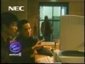 [CM] スカパラ・竹中直人 NEC バリュースターNX (1998)