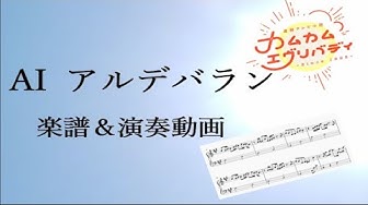 朝ドラ主題歌 Youtube