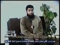 #هنا_العاصمة إعترافات أحد المتهمين بتفجير